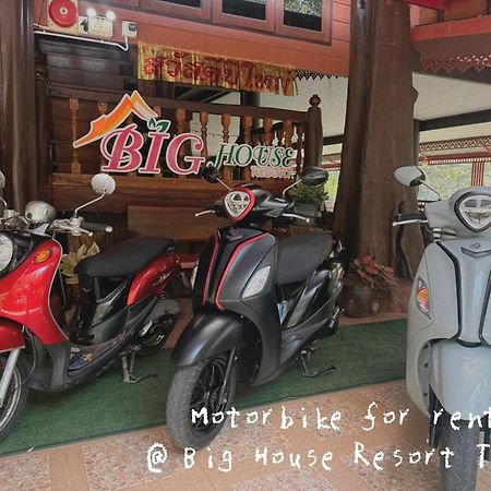 Big House Resort Τρατ Εξωτερικό φωτογραφία